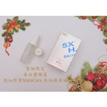 玫瑰美白蜜拉鮫鯊烯 / (冬、夏)