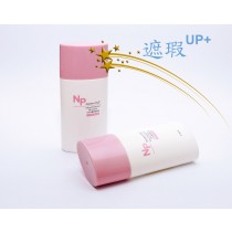 全效 BB霜 SPF 30 (新版遮瑕加強)