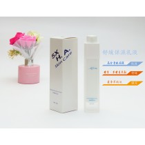 舒緩保濕乳液 $860/60ml